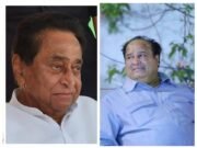 आज कमलनाथ को लग सकता है बड़ा झटका, दीपक से छूट सकता है साथ