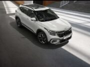 राजस्व विभाग की दबिश, सील किया पेट्रोल पंप