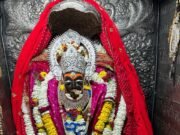 मोहगाँव पुलिस का सार्थक प्रयास—-