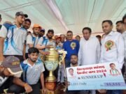 सतपुड़ा टाइगर्स बना सांसद कप 2024 का विजेता
