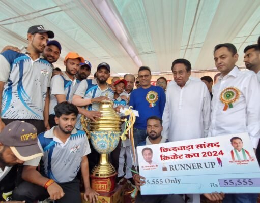 सतपुड़ा टाइगर्स बना सांसद कप 2024 का विजेता