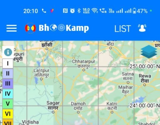 सिवनी में आया 3.6 रिएक्टर का भूकंप