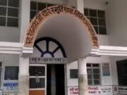 *मैगनीज खदान धंसी एक मजदूर की मौत, दो गंभीर*