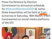 लोकसभा चुनाव 2024- शनिवार को हो सकती है चुनाव तारीखों की घोषणा