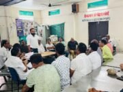 अनाज व्यापारी संघ ने बैठक में लिए महत्वपूर्ण निर्णय