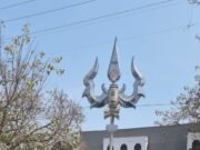 छिंदवाड़ा से 12 ज्योतिर्लिंगों में पहुंचे महादेव के त्रिशूल