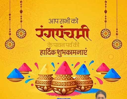 क्या चुनमुन सक्सेना होंगे छिंदवाड़ा विधानसभा के अगले उम्मीदवार ?