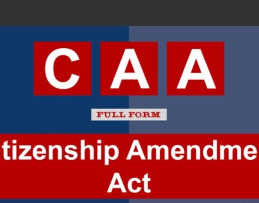 बिग ब्रेकिंग – CAA पर अधिसूचना जारी, चुनाव में बनेगा बड़ा मुद्दा