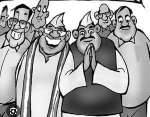 नेताजी को नही मिली वरिष्ठ नेता घर में एंट्री