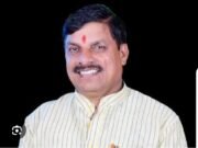 1 अप्रैल को मुख्यमंत्री छिंदवाड़ा की तीन विधानसभा में करेंगे रोड शो