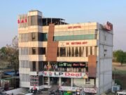 निलेश उईके के बाद अब एक और आदिवासी विधायक राडार पर