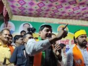 पांडूर्णा की सभा में ये क्या कह गए प्रदेश के मोहन !