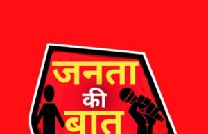 खजरी रोड स्टोरी : निगम का प्रोजेक्ट धनवानों ने कैसे किया बर्बाद !