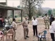 कांग्रेस के आदिवासी विधायक के घर पहुंची पुलिस और आबकारी की फौज