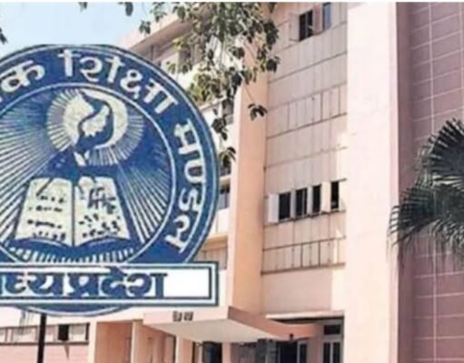 10 वीं के विद्यार्थियों को 10 नंबर का नुकसान, हाउस प्रैक्टिकल मार्क्स नहीं भेजे