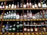 शराब कारोबार – ओवर रेट और अंडर रेट का बड़ा खेल !