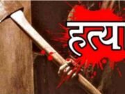 बोदलकछर में 8 लोगों की हत्या कर युवक ने फांसी लगाई