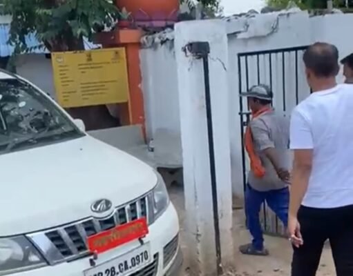 10 हजार मांगी रिश्वत, 7 हजार लेते धराया पटवारी