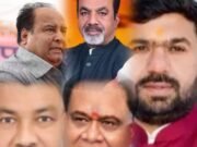 चुनाव जीत गई भाजपा, अब कहां होगा सत्ता संगठन का पावर सेंटर ?