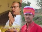 अमरवाड़ा विधानसभा उपचुनाव में त्रिकोणीय मुकाबला