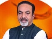 जिला भाजपा संगठन की कमान शेषराव यादव को