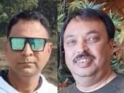 पटवारी अनंत दानी बने सांसद विवेक बंटी साहू के निज सहायक