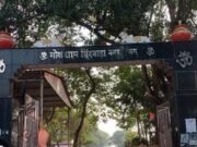 मोक्षधाम में लकड़ियां खत्म, निगम अध्यक्ष मांगेंगे भीख