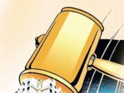 नगर निगम के राडार पर अवैध कॉलोनिया, अब तक 7 पर एफआईआर