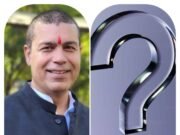 नगर निगम : अध्यक्ष का अविश्वास प्रस्ताव 8 को, मचेगा घमासान !