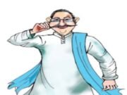 सजायाफ्ता भाजपा पार्षद पर मेहरबान जिला प्रशासन