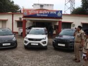 मैफेड्रॉन ड्रग्स की घेराबंदी, पुलिस के हत्थे दिल्ली की शराब के साथ चढ़ा पुनीत