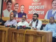 पूर्व सीएम कमलनाथ की विधानसभा में भाजपा का कीर्तिमान