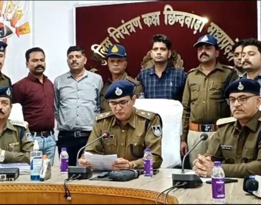 छिंदवाड़ा पुलिस ने पकड़ा 8 लाख रुपए का गांजा