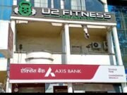 संदेह के घेरे में U 2 जिम, संचालक दुष्कर्म के आरोप में गया जेल