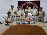 सोशल मीडिया फ्रॉड : पुलिस ने ब्लैक मेलर्स को दबोचा