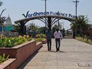 क्या बंद हो जाएगा वर्धमान फ्लोरेंस पार्क का एप्रोच रोड ?