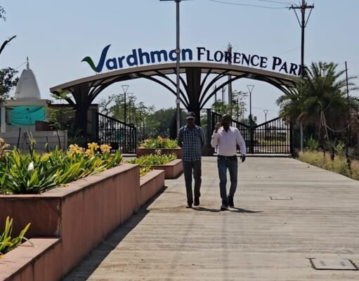 क्या बंद हो जाएगा वर्धमान फ्लोरेंस पार्क का एप्रोच रोड ?