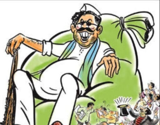 जिले में चल रहा राजनैतिक घमासान, कई घटनाएं जो जानना जरूरी !