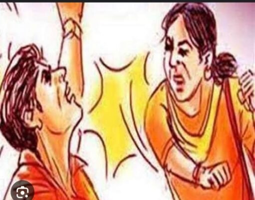 आधी रात बाहुबली नेताजी पर आई आफत, महिला ने बेटों को पीटा !