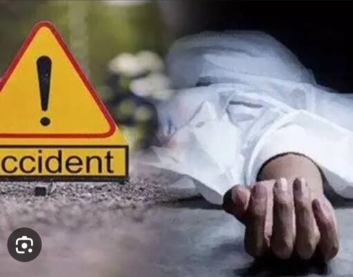 सड़क हादसे : रफ्तार से जाती जाने…जिम्मेदार कौन ?