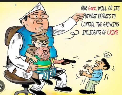 थानेदार ने खोली नेताओं की पोल, कैसे गाड़ियों में भरता है डीजल, कैसे बनते हैं घर !