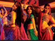 शराब, कबाब, शबाब और भूमाफिया – अधिकारियों की मौज – मस्ती!