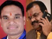 जिला भाजपा कार्यकारिणी : विजय पांडे और कमलेश उईके बने महामंत्री