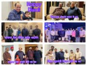 राजनीति : जिनके दरबार में लगता था नेताओं का मेला, अब वही घर – घर जाकर बांट रहे मिठाइयां !