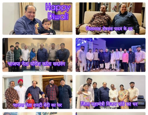 राजनीति : जिनके दरबार में लगता था नेताओं का मेला, अब वही घर – घर जाकर बांट रहे मिठाइयां !