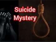 Suicide mystery : इंजीनियर की दर्दनाक खुदकुशी और विवाहिता की मौत का क्या है राज ?