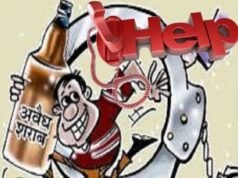 तो क्या आरोपी को मरने के लिए कंट्रोल रूम में छोड़ देते….?