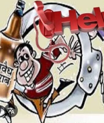 तो क्या आरोपी को मरने के लिए कंट्रोल रूम में छोड़ देते….?