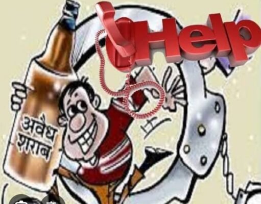 तो क्या आरोपी को मरने के लिए कंट्रोल रूम में छोड़ देते….?