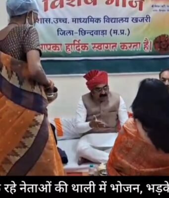 बच्चों से पहले नेता अधिकारियों को भोजन, भड़के प्रभारी मंत्री !